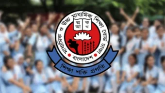 ২০২৭ সালের এসএসসির ফরম পূরণের তারিখ ঘোষণা, বোর্ডের বিশেষ নির্দেশনা