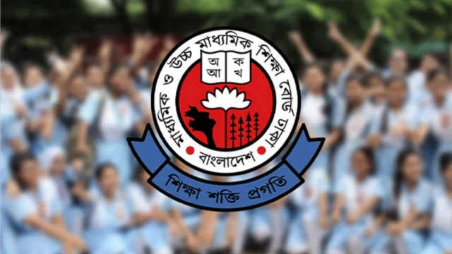 ২০২৭ সালের এসএসসির ফরম পূরণের তারিখ ঘোষণা, বোর্ডের বিশেষ নির্দেশনা
