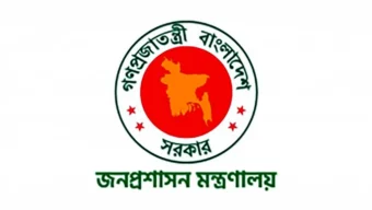 ১০ সচিবের দায়িত্বে রদবদল, কে কোথায়