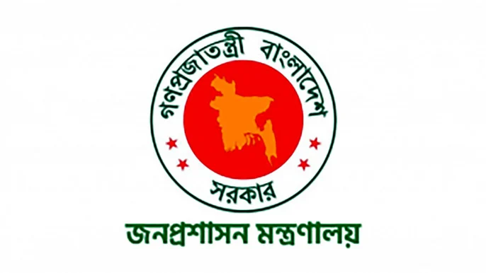 ১০ সচিবের দায়িত্বে রদবদল, কে কোথায়