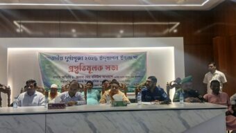 নাগরপুরে শারদীয় দুর্গাপূজা উপলক্ষে  প্রস্তুতিমূলক সভা 