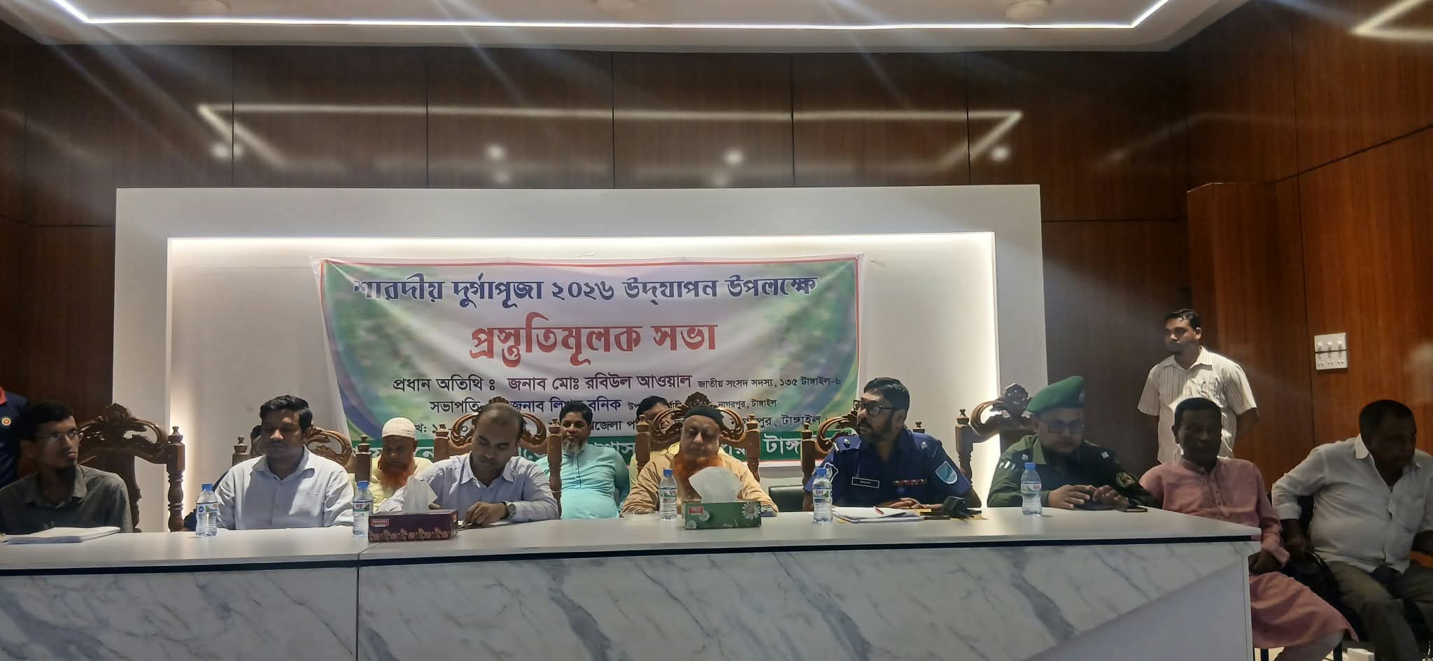 নাগরপুরে শারদীয় দুর্গাপূজা উপলক্ষে  প্রস্তুতিমূলক সভা 