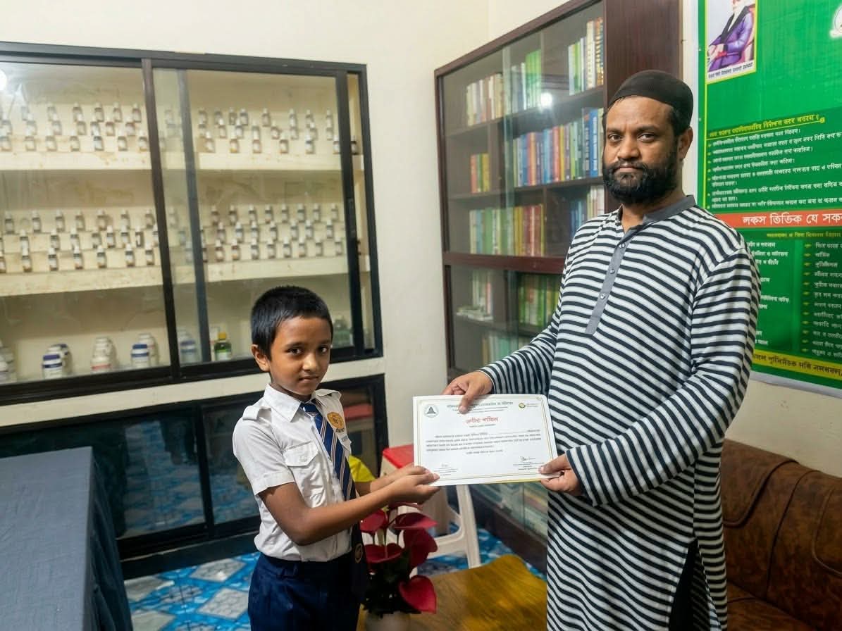 নাগরপুরে সিরাতুন্নবী (সা.) উদযাপন  উপলক্ষে মাসব্যাপী প্রতিযোগিতা, পুরস্কার বিতরণ অনুষ্ঠিত 