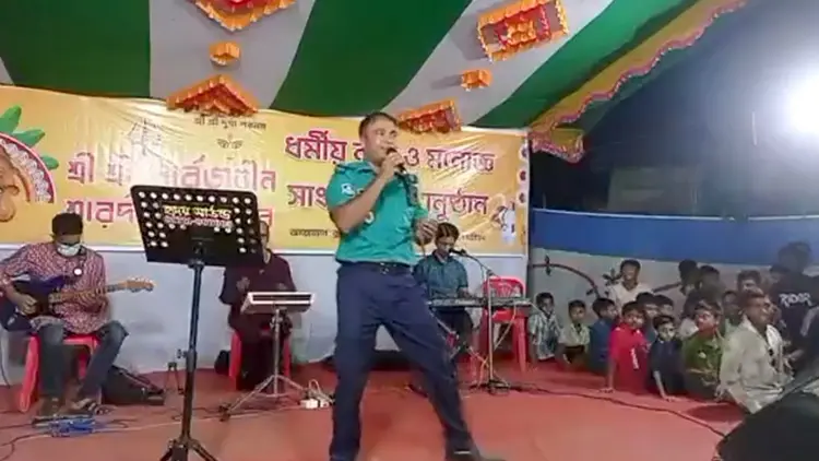নিরাপত্তার দায়িত্ব ছেড়ে গানের অনুষ্ঠানে, পুলিশ লাইন্সে সংযুক্ত এএসআই